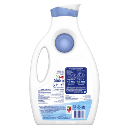 Omo Automatic Laundry Detergent