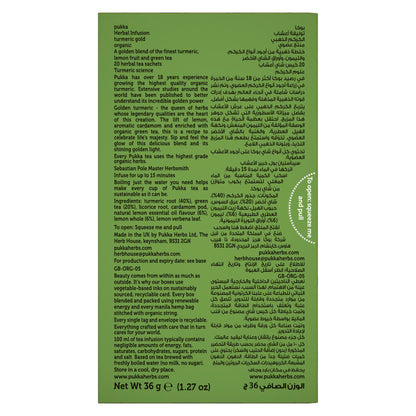 Pukka Wellness Tea