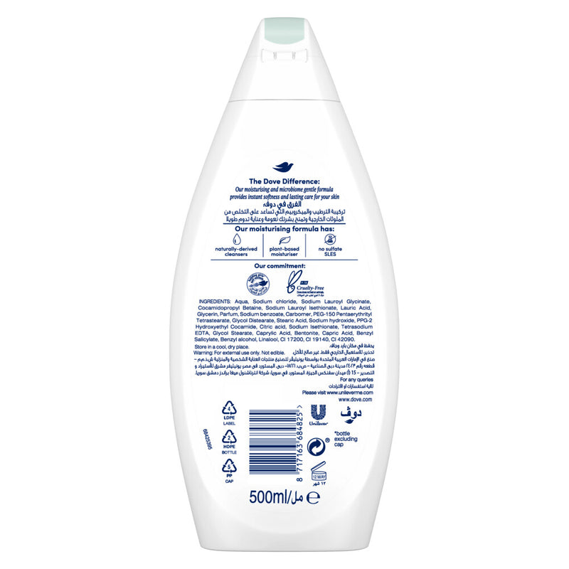 Dove Shower Gel