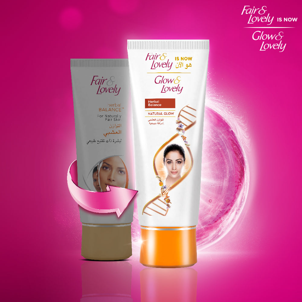 Glow & Lovely VitaGlow Face Cream