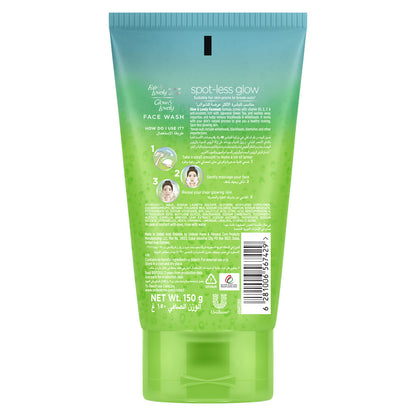 Glow & Lovely Green Tea Face Wash