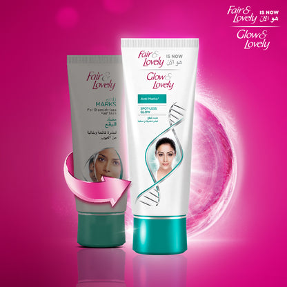 Glow & Lovely VitaGlow Face Cream