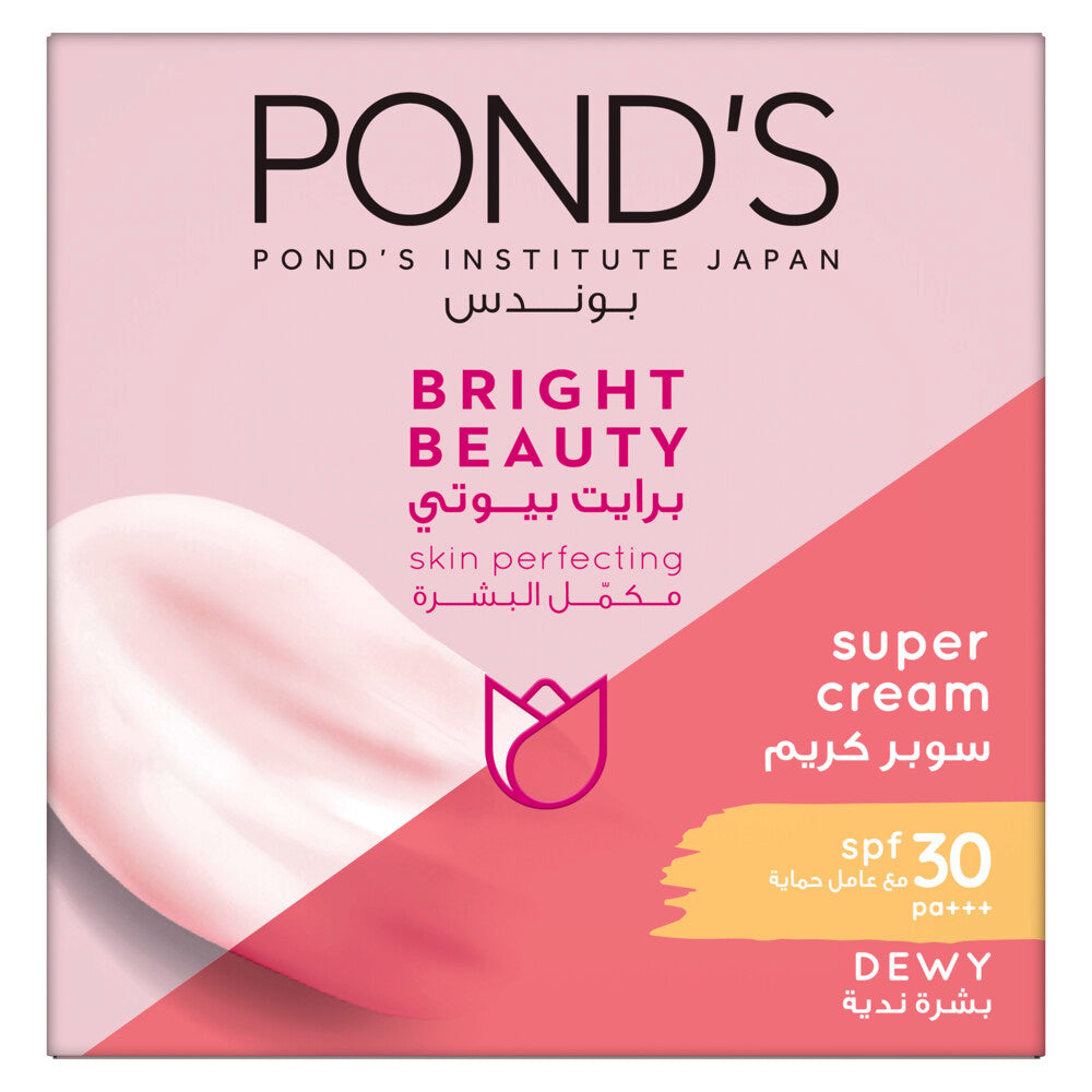 Pond's Day Cream