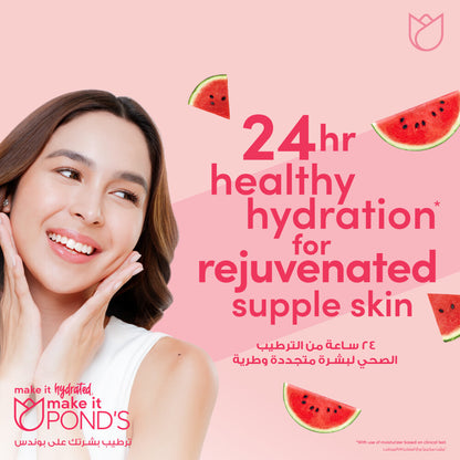 Pond's Healthy Hydration Sheet Mask