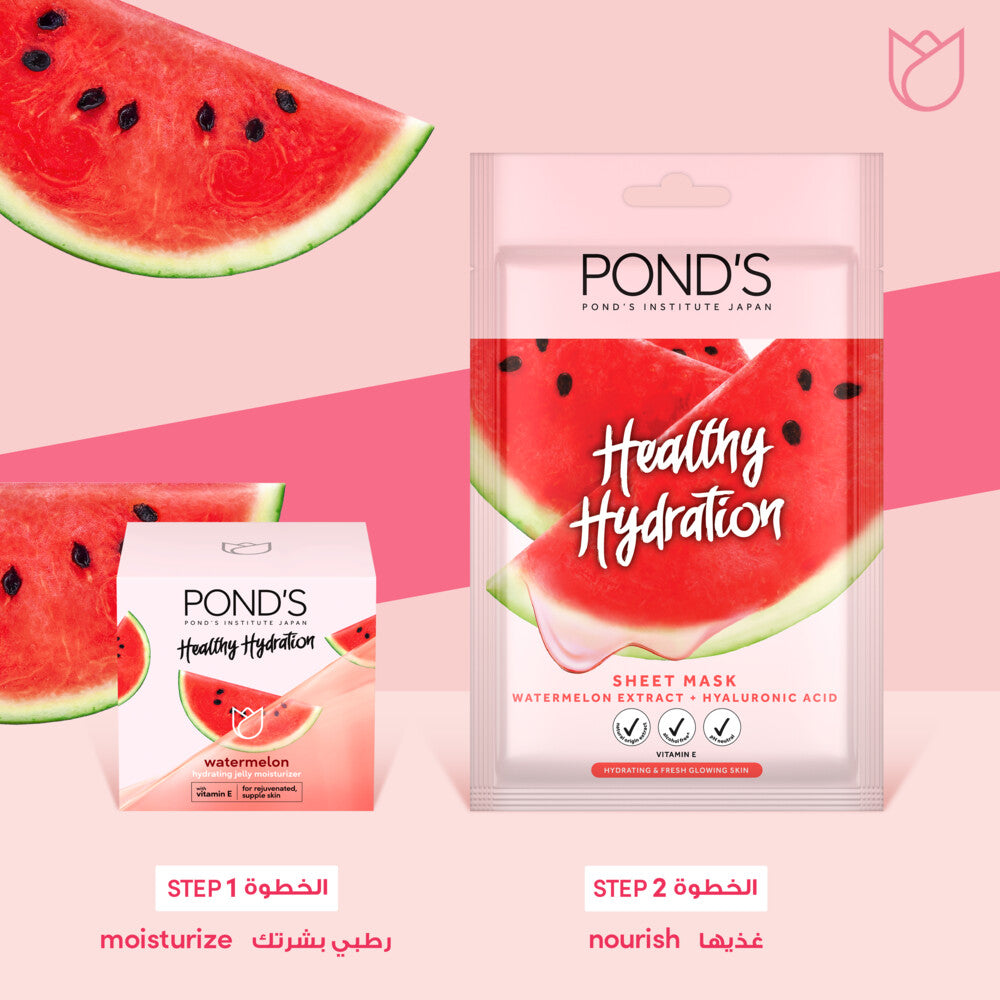 Pond's Healthy Hydration Sheet Mask