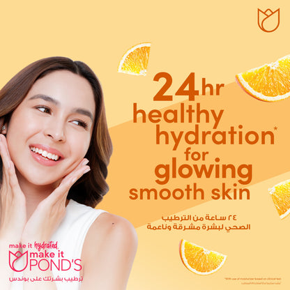 Pond's Healthy Hydration Orange Gift Set