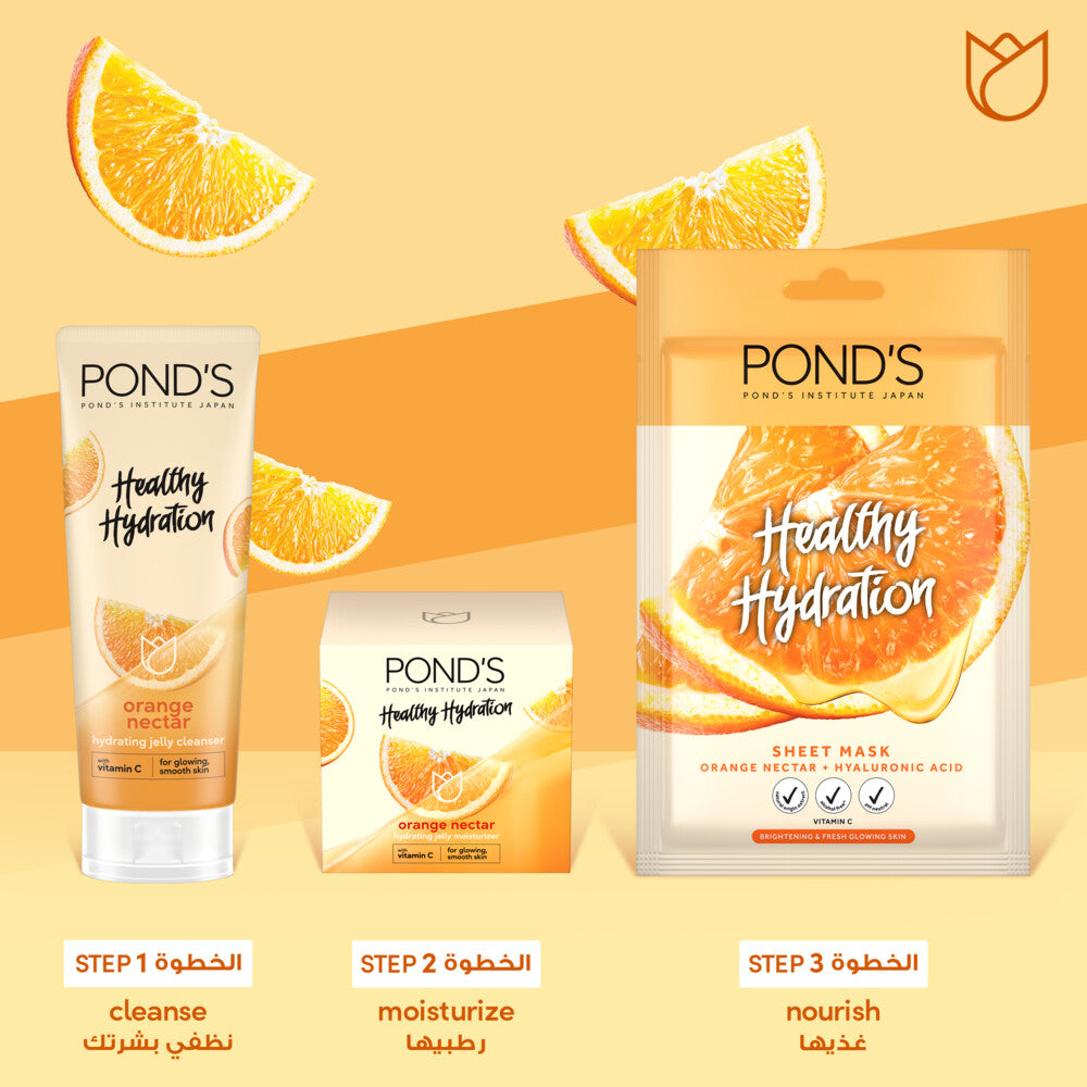 Pond's Healthy Hydration Orange Gift Set