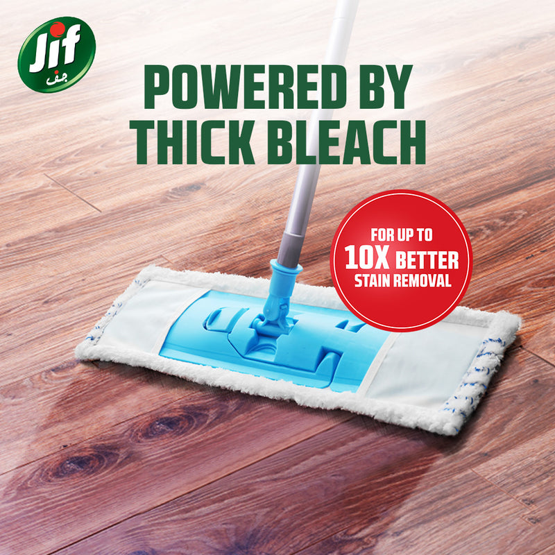 Jif Multi-Purpose Kit