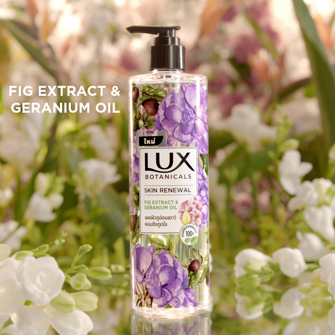 Lux Botanicals Shower Gel