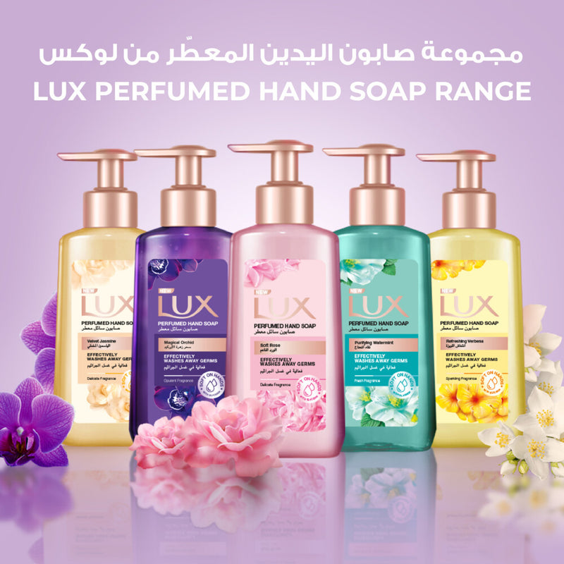 Lux Hand Wash (Twin Pack)