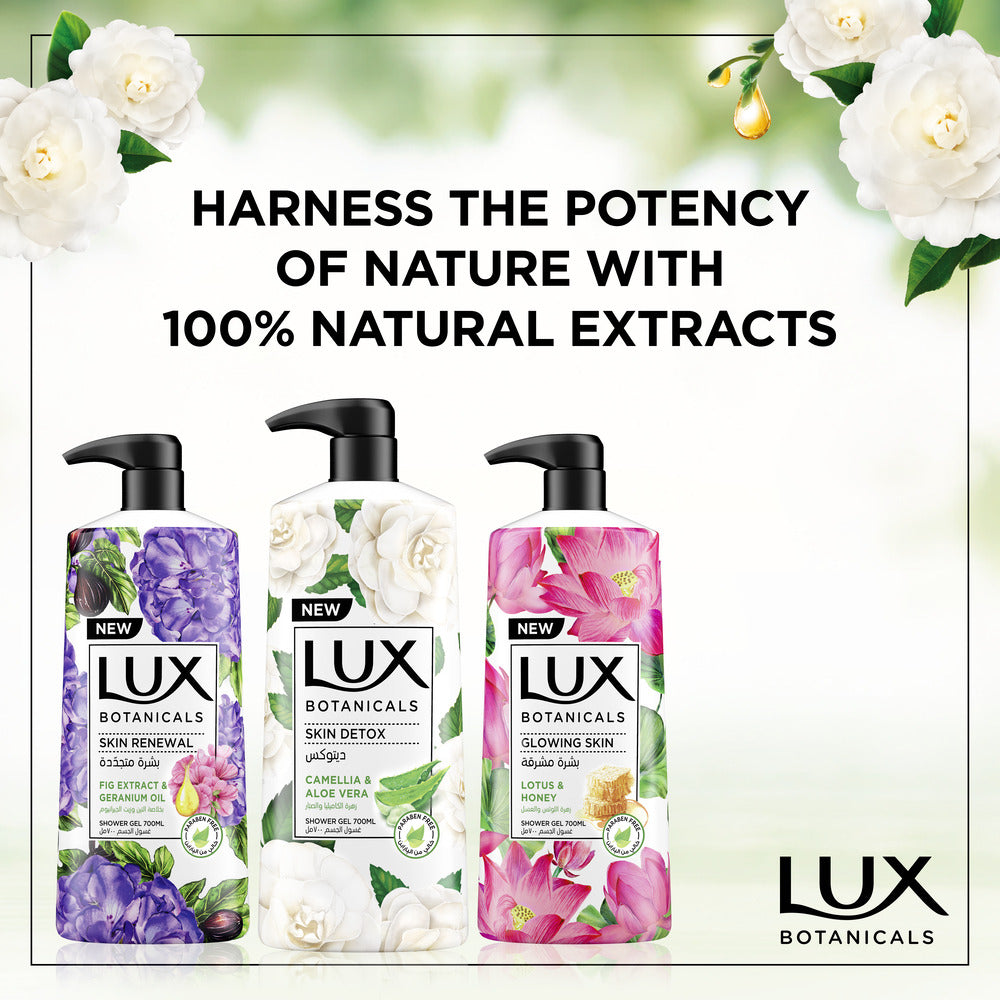 Lux Botanicals Shower Gel