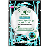 Simple Face Mask (3pcs)