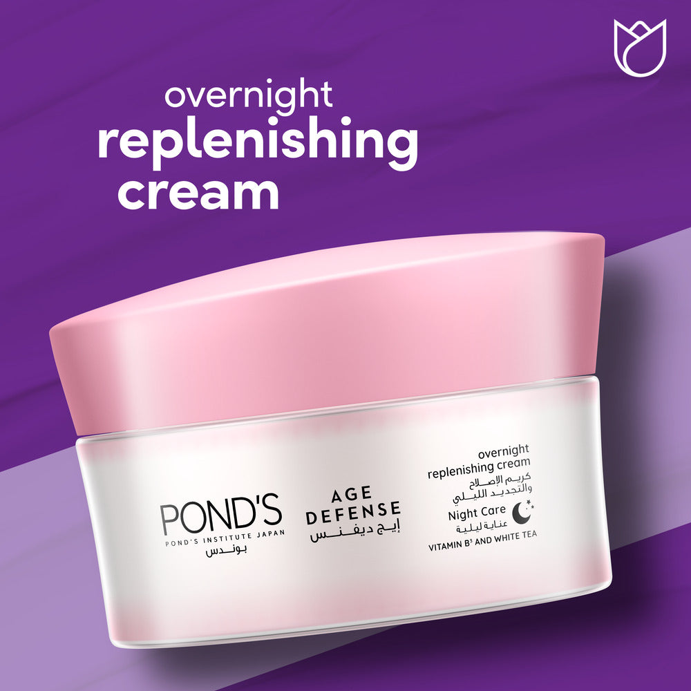 Pond's Night Cream