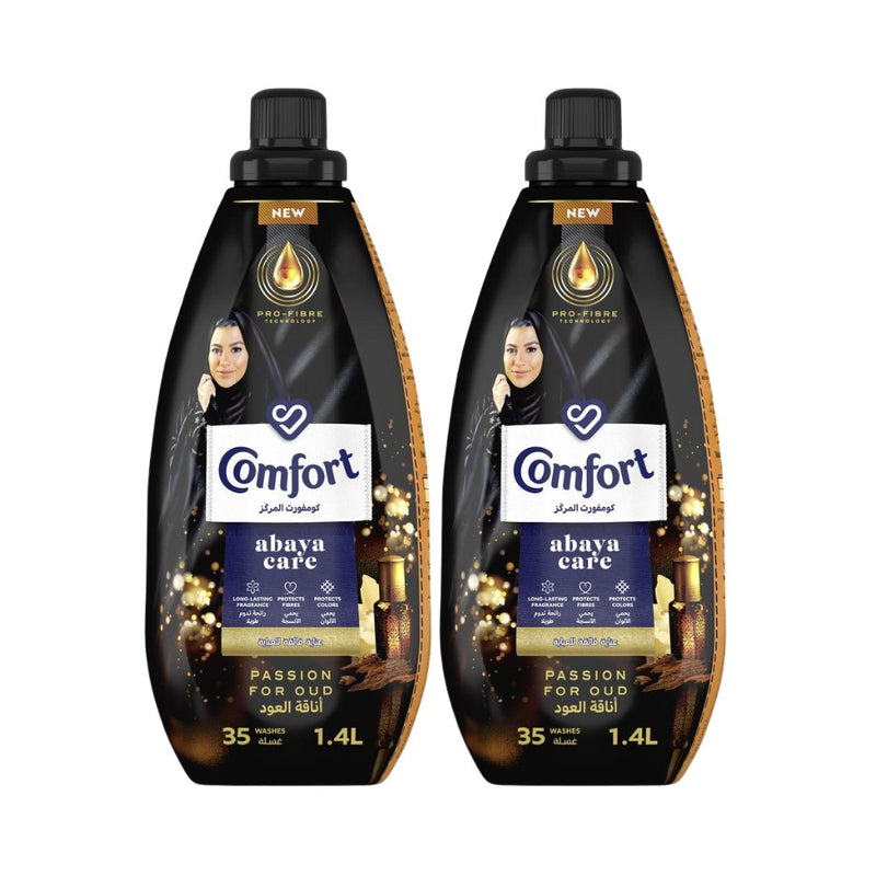 Comfort Abaya Passion for Oud 1.4L (Twin Pack)
